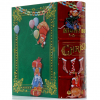Lata Libro Verde Ratones de Navidad silver crane
